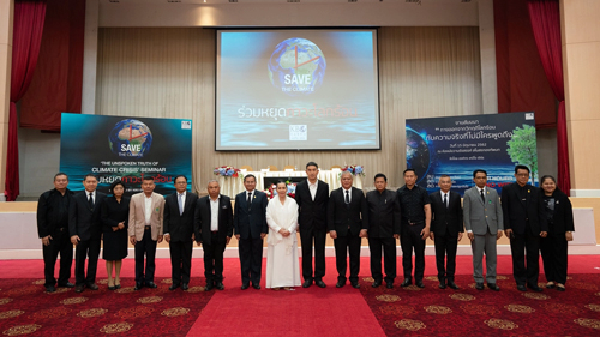 Is our use of the Internet to blame for climate change?