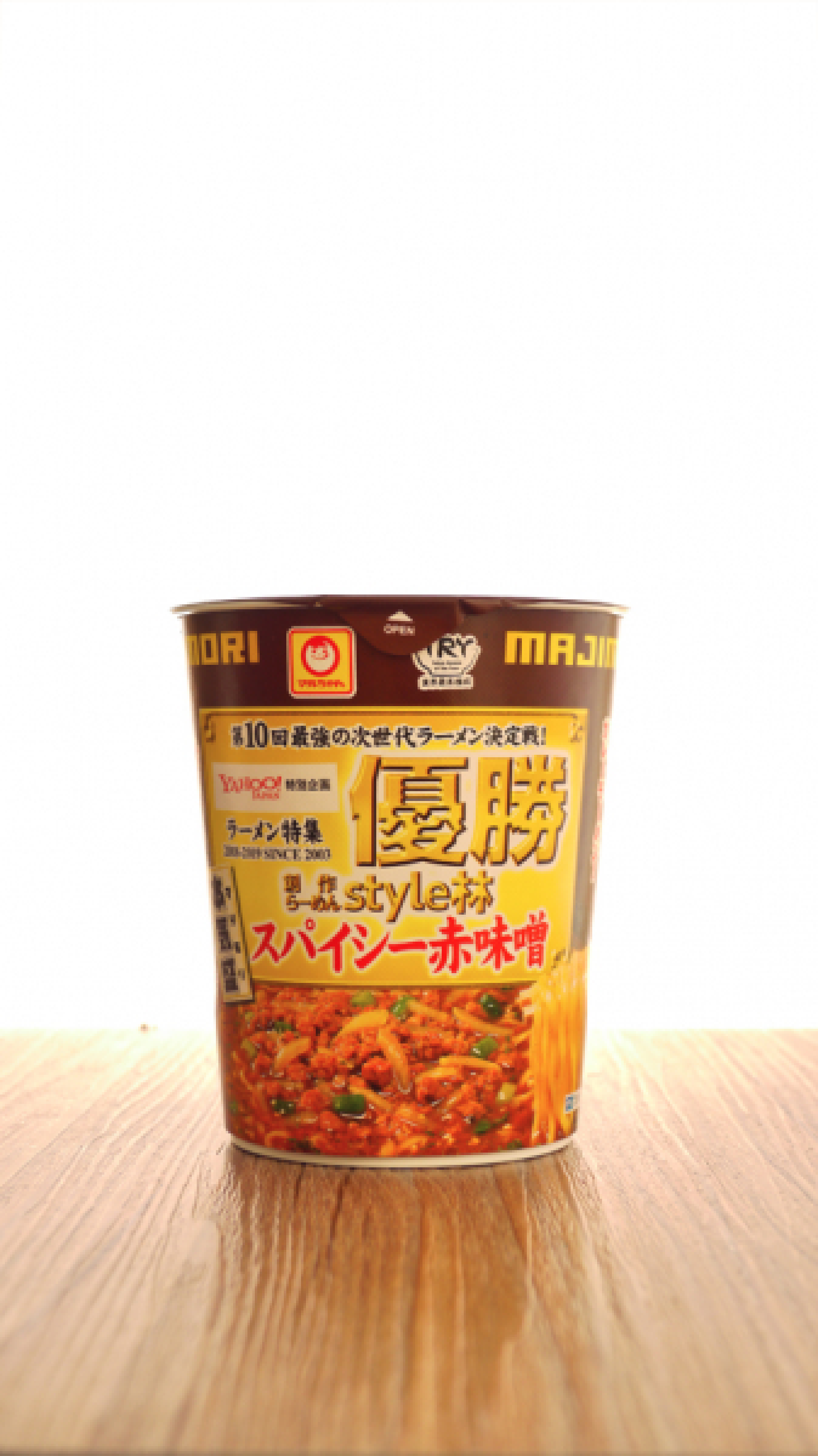 It’s all in the broth