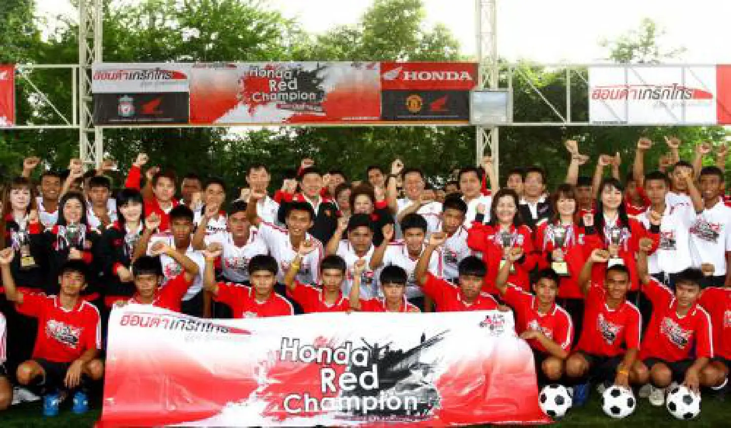 Honda prize of EPL training draws thousands of Thai players Honda prize of EPL training draws thousands of Thai players