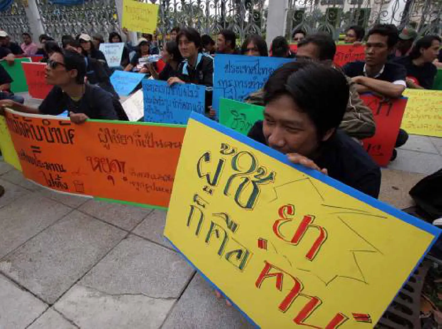 Govt drug policy raises concerns among activists Govt drug policy raises concerns among activists