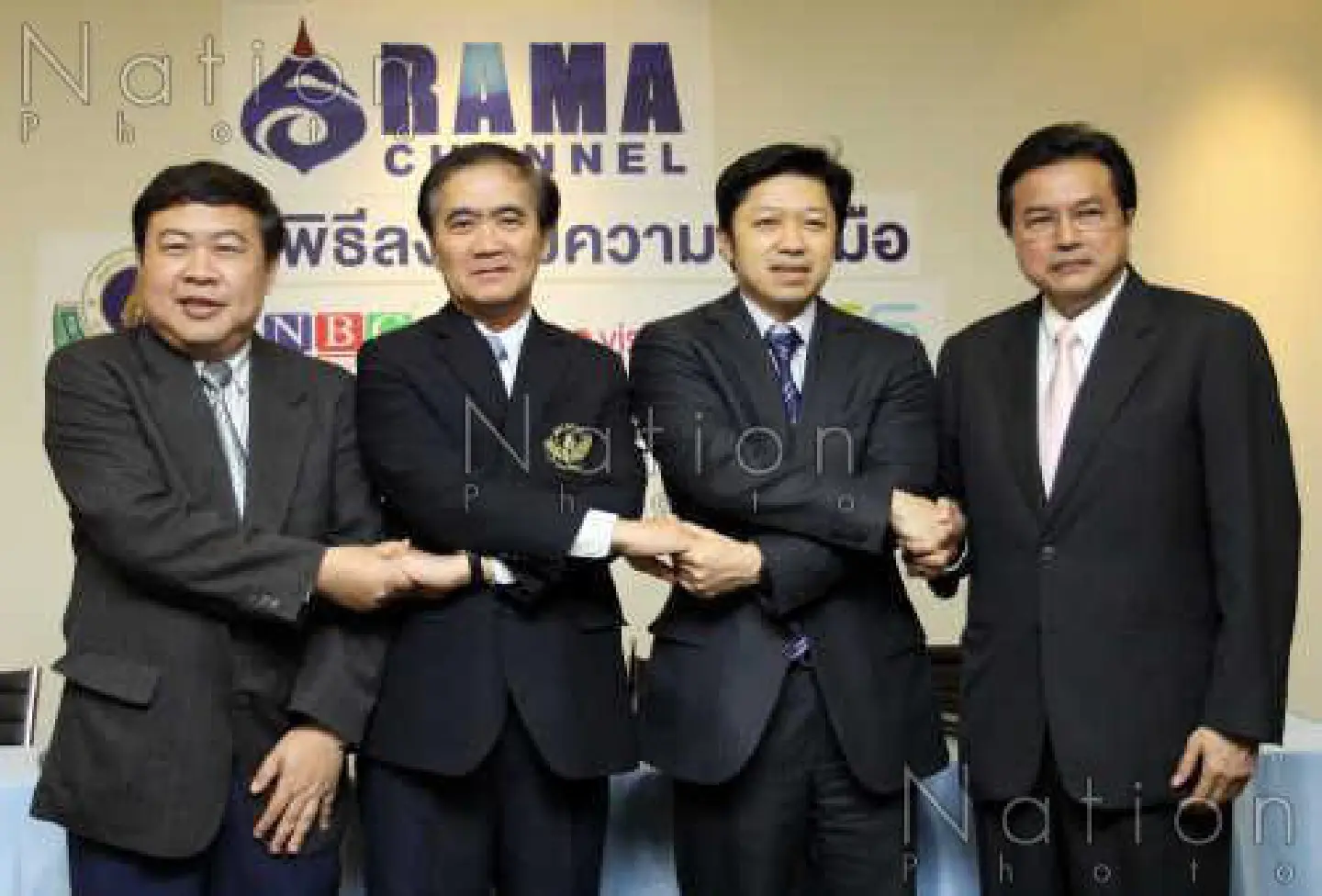 Ramathibodi Hospital to launch NBC-produced healthcare TV channel Ramathibodi Hospital to launch NBC-produced healthcare TV channel