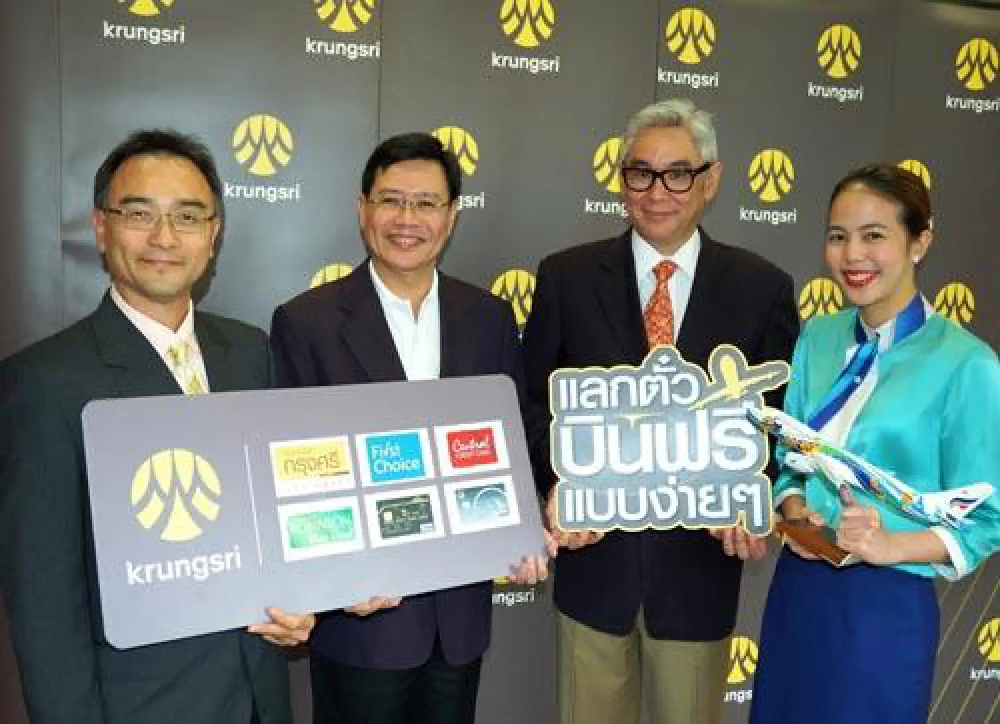 Bangkok Airways offers special privilege to Krungsri Customers Bangkok Airways offers special privilege to Krungsri Customers