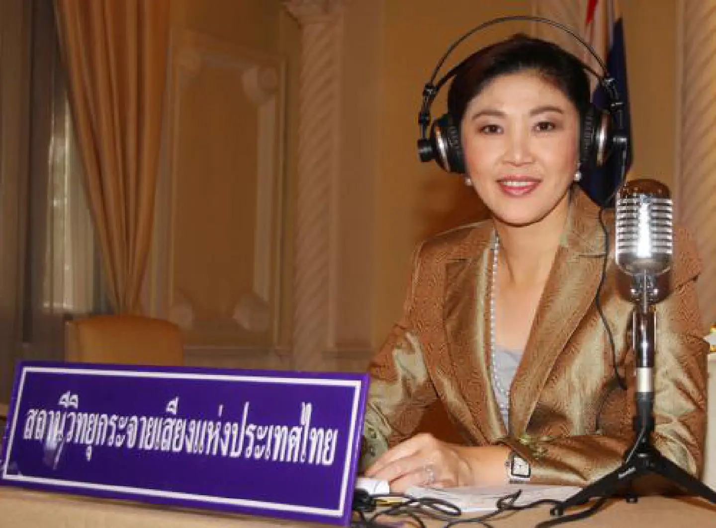 PM's radio show starts PM's radio show starts