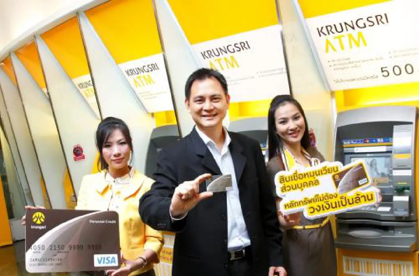 Krungsri launches new loan product Krungsri launches new loan product