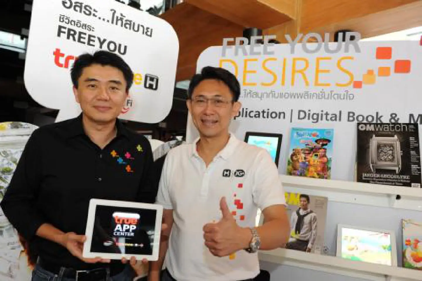 True, AIS unveil local 3G apps True, AIS unveil local 3G apps