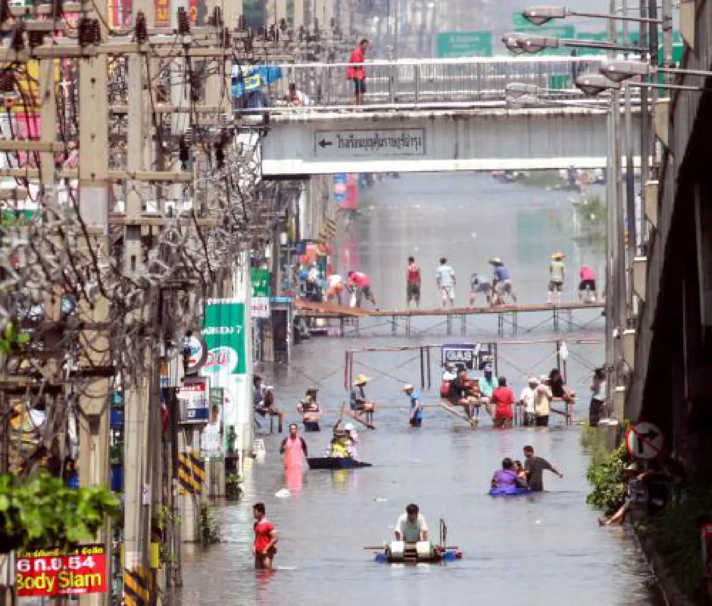 Lower Pathum Thani inundated Lower Pathum Thani inundated