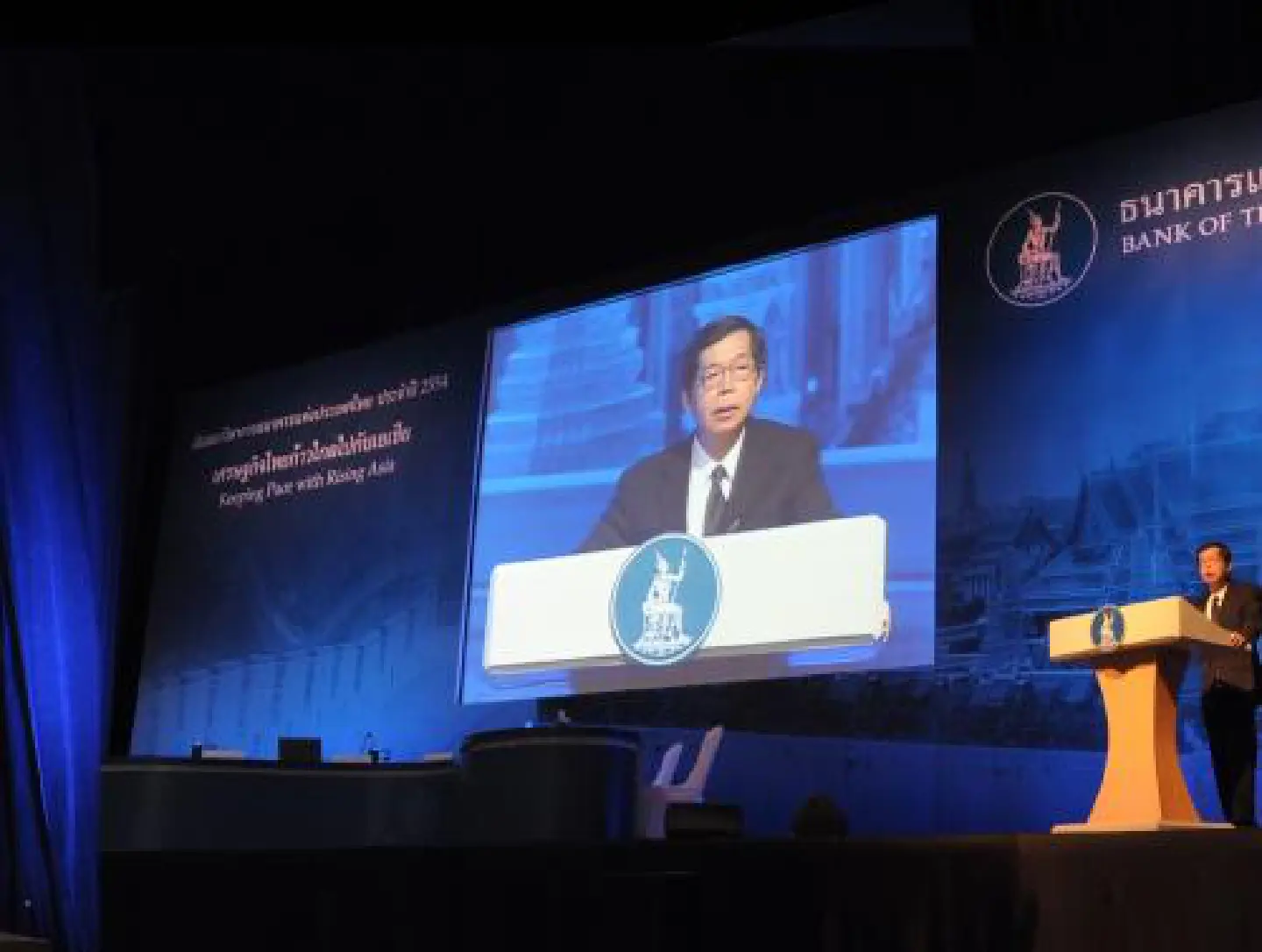 MPC may reconvene to assess damaged economy MPC may reconvene to assess damaged economy