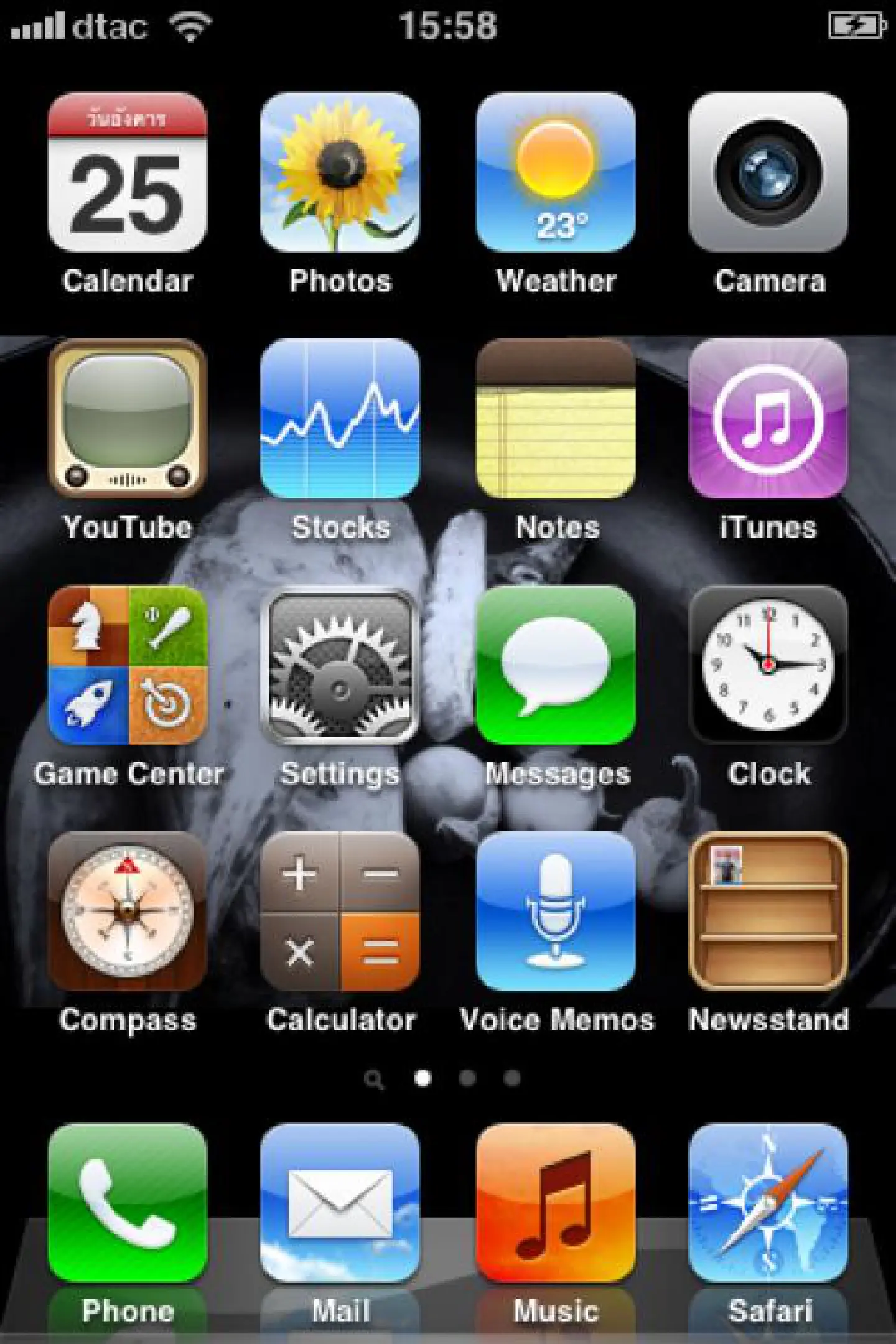 Buying a sim card in Thailand to use in my iPad and iPhone Buying a sim card in Thailand to use in my iPad and iPhone