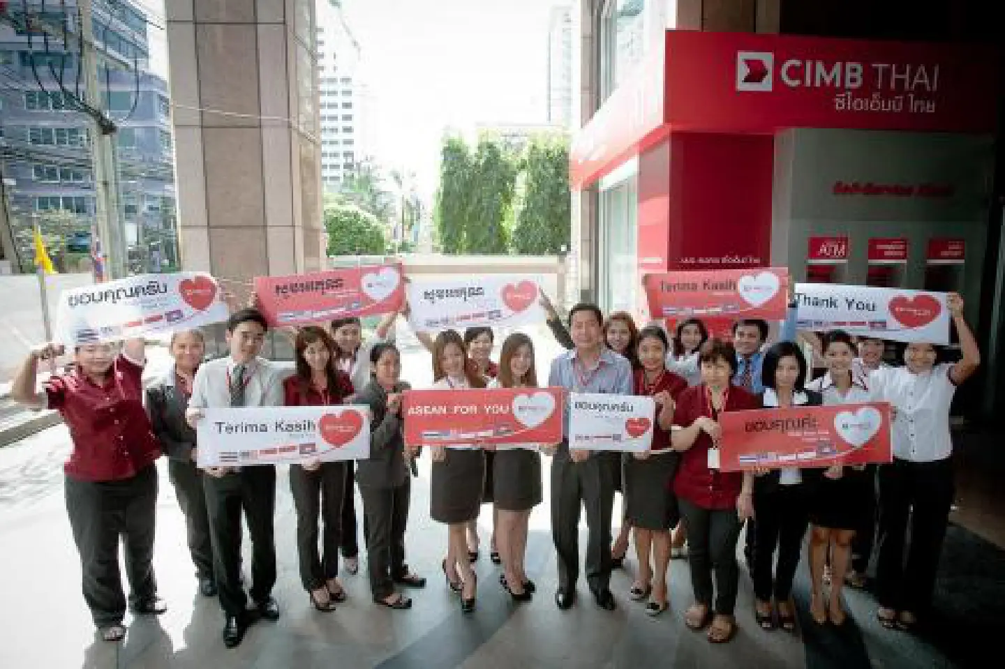 CIMB's Friends help friends CIMB's Friends help friends