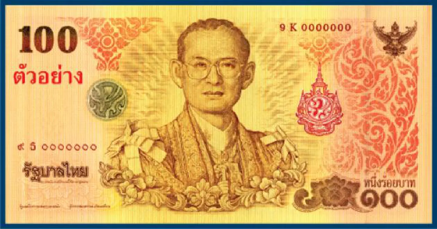 Special Bt100 notes to mark King's birthday Special Bt100 notes to mark King's birthday