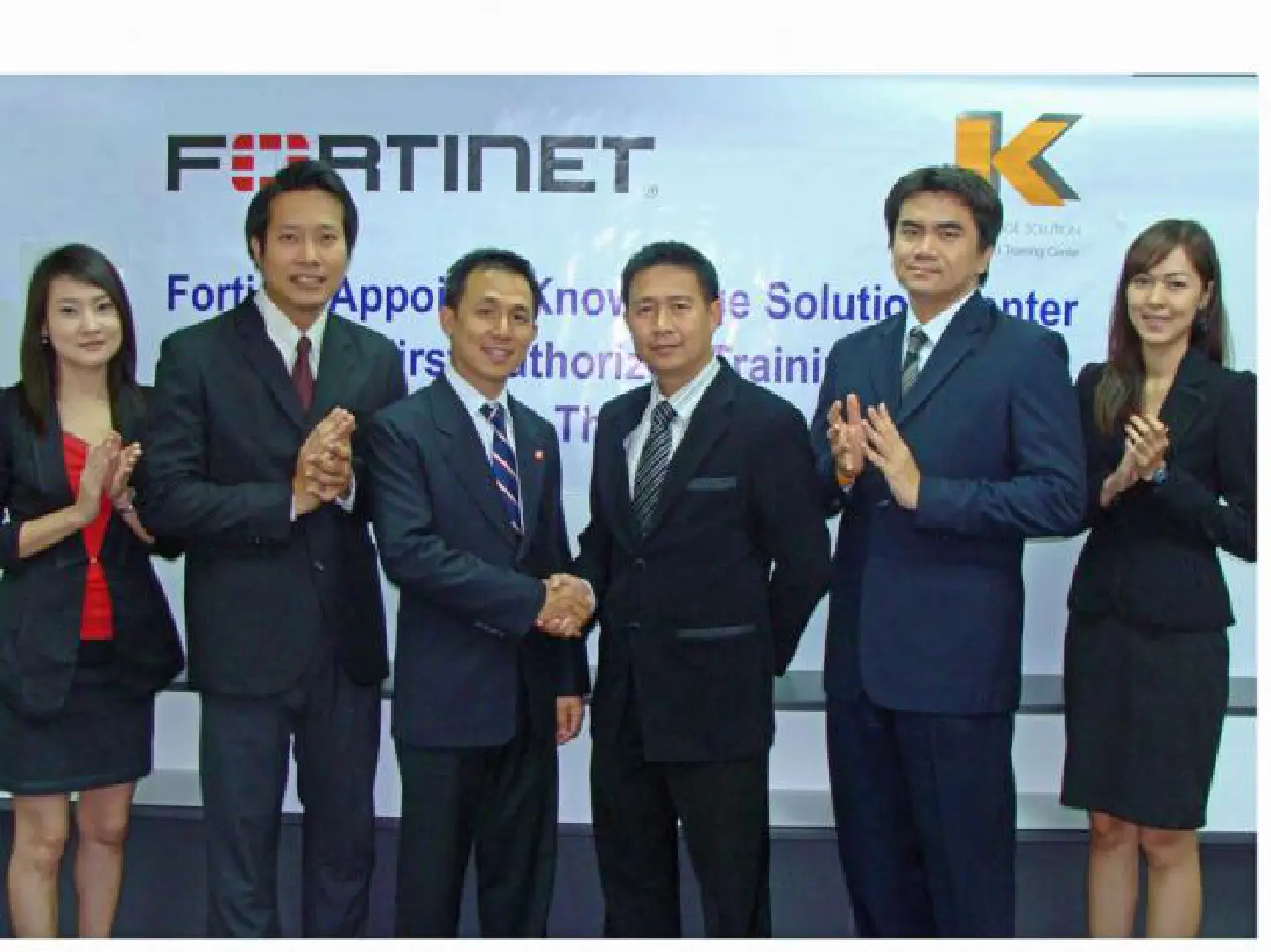 Fortinet appoints Knowledge Solution Center as its first authorized training center in Thailand Fortinet appoints Knowledge Solution Center as its first authorized training center in Thailand
