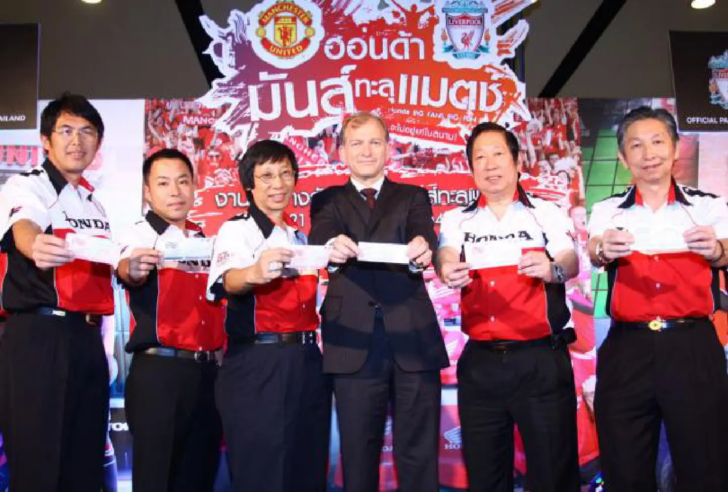 Honda giving away 50 tickets for Utd v Liverpool Honda giving away 50 tickets for Utd v Liverpool