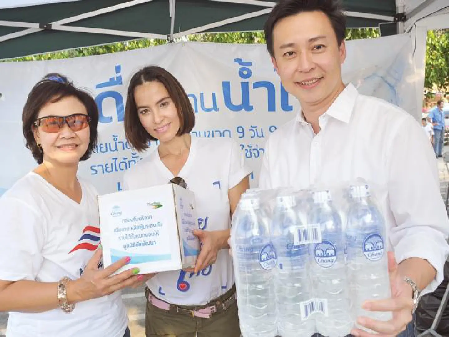 The right kind of water The right kind of water