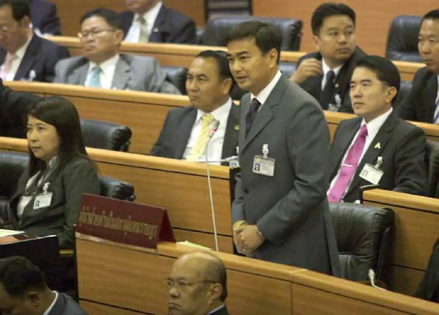 Abhisit fires big parting shot Abhisit fires big parting shot