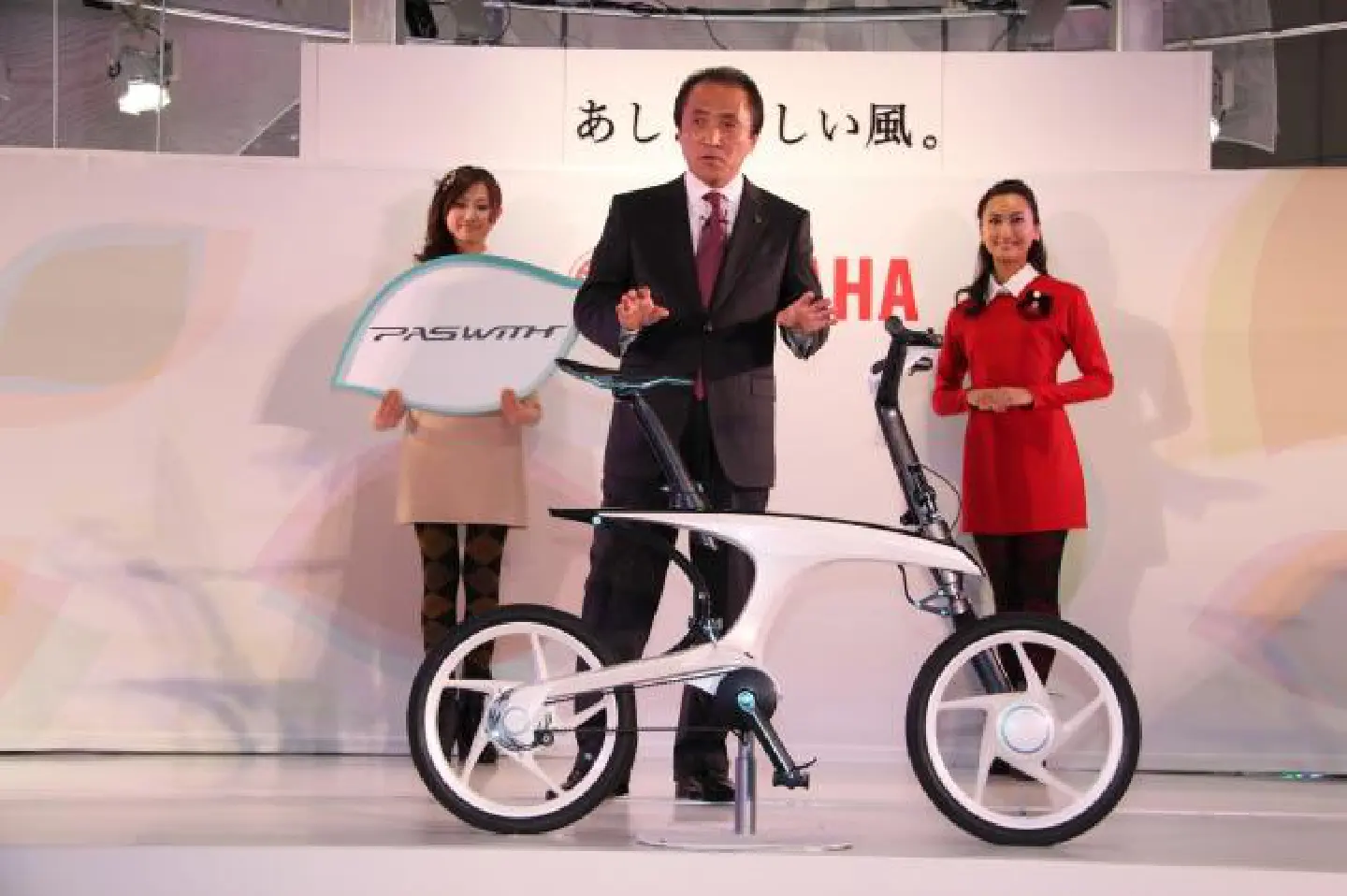 Thai Yamaha looks to brighter year ahead Thai Yamaha looks to brighter year ahead
