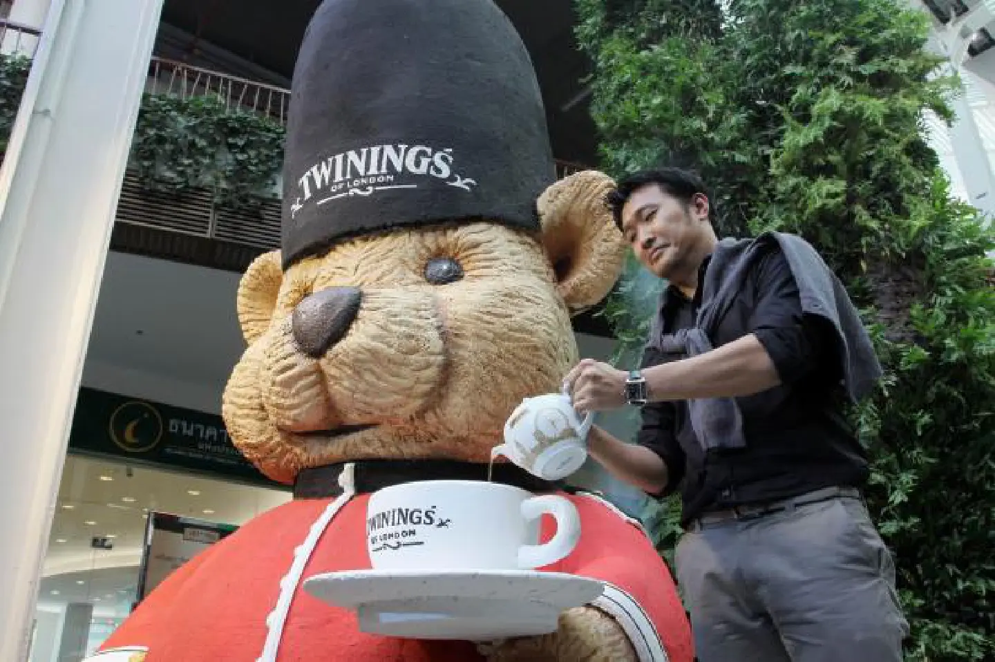 Taking tea with Twinings Taking tea with Twinings