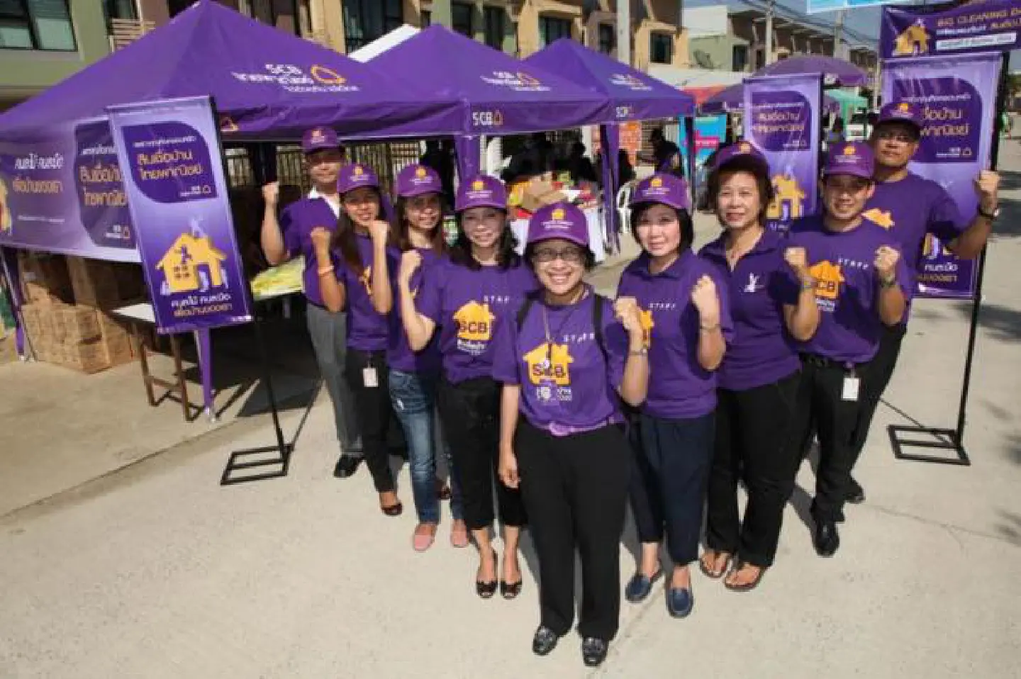 SCB launches cleaning project SCB launches cleaning project