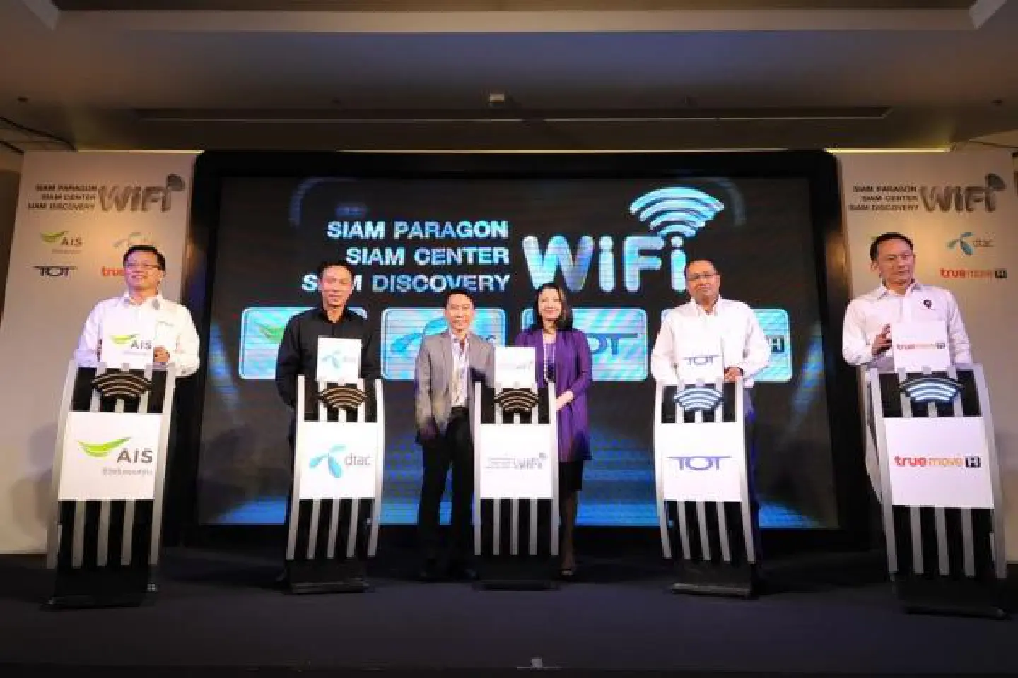 Three biggest malls to get fuss-free wi-fi Three biggest malls to get fuss-free wi-fi