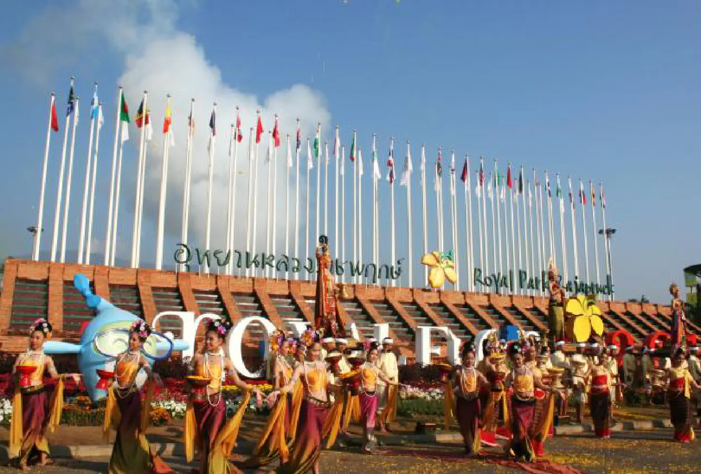 Horticulture fest opens in Chiang Mai Horticulture fest opens in Chiang Mai