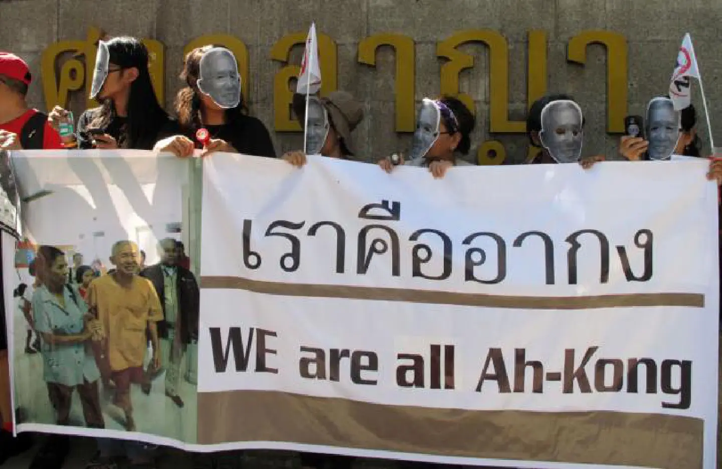 Akong can appeal verdict : court Akong can appeal verdict : court