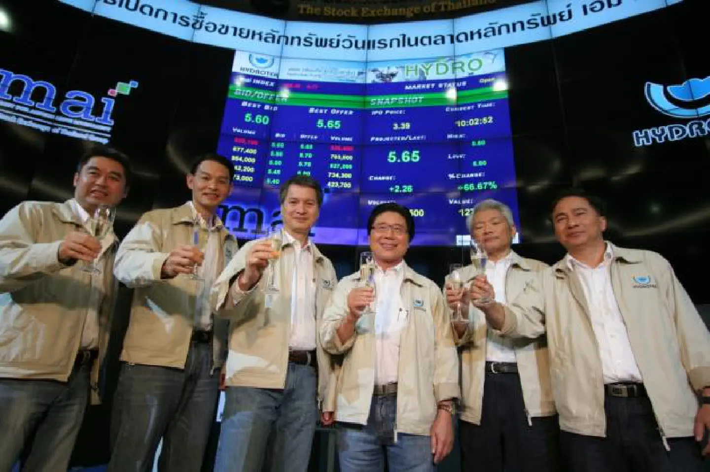 Hydrotek stands above IPO price Hydrotek stands above IPO price