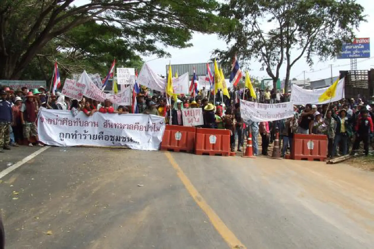 Tablan Park may sue protest leaders Tablan Park may sue protest leaders