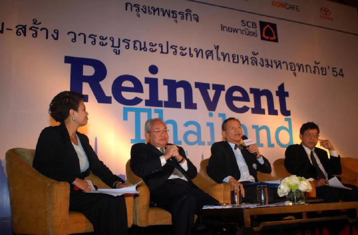 Water-management plan 'critical for investor confidence Water-management plan 'critical for investor confidence