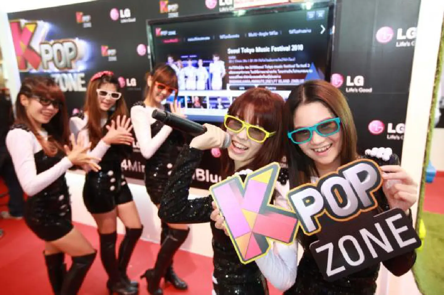 LG emphasizes its leadership in 3d & smart tv technology LG emphasizes its leadership in 3d & smart tv technology