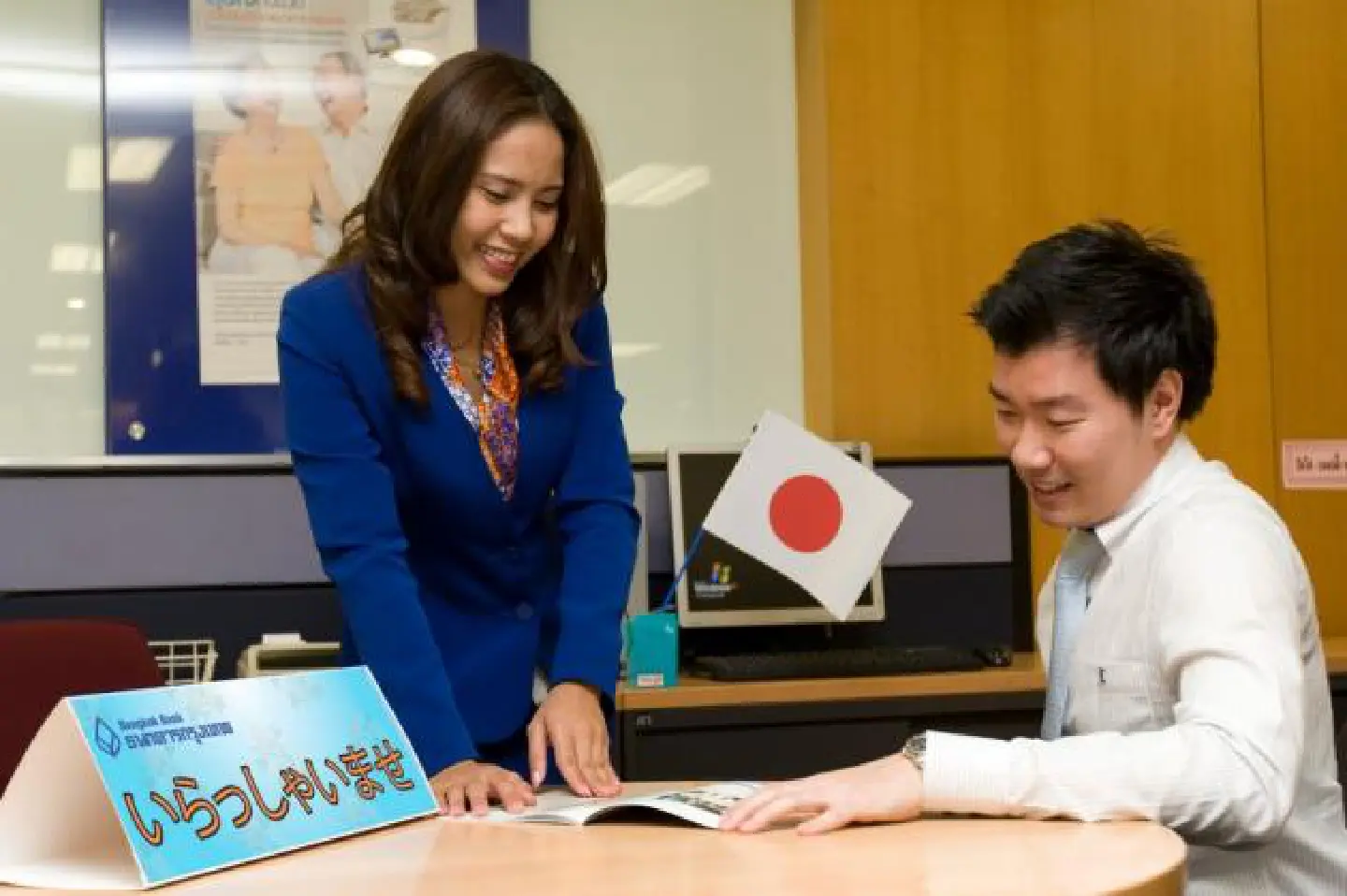 BBL launches Japan Desk BBL launches Japan Desk