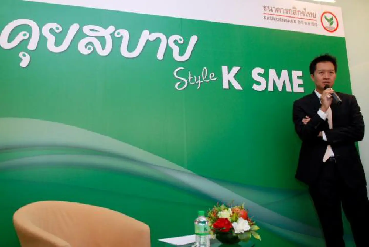 New KBank VP enbraces loans to SMEs New KBank VP enbraces loans to SMEs
