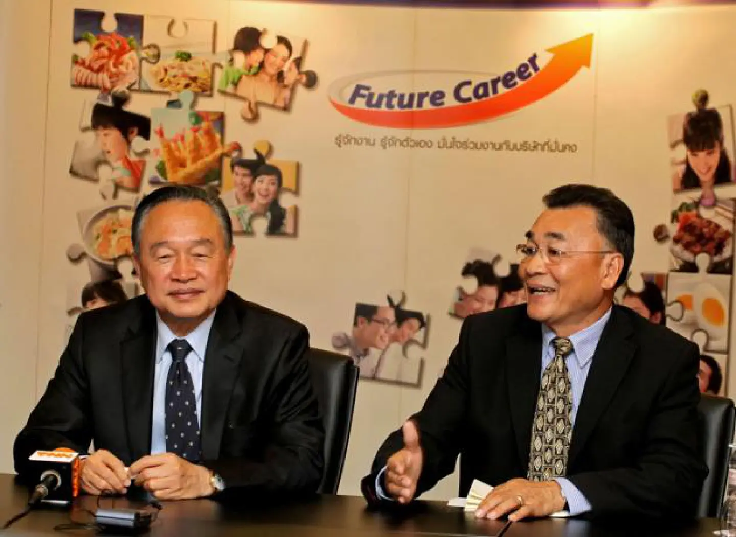 Five-prong strategy backs CPF drive to emerge as a major global player Five-prong strategy backs CPF drive to emerge as a major global player