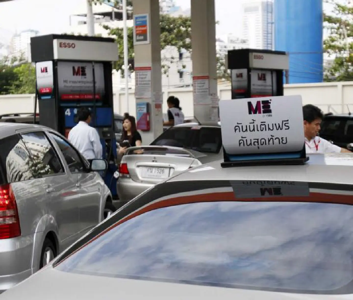 Esso supports Govt's decision Esso supports Govt's decision