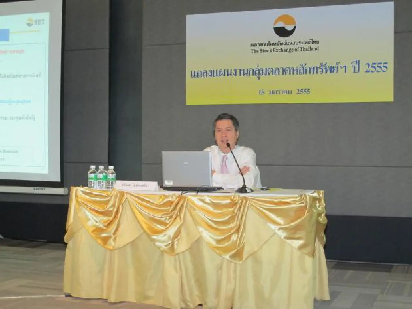 SET hopes to match investors' strengths SET hopes to match investors' strengths