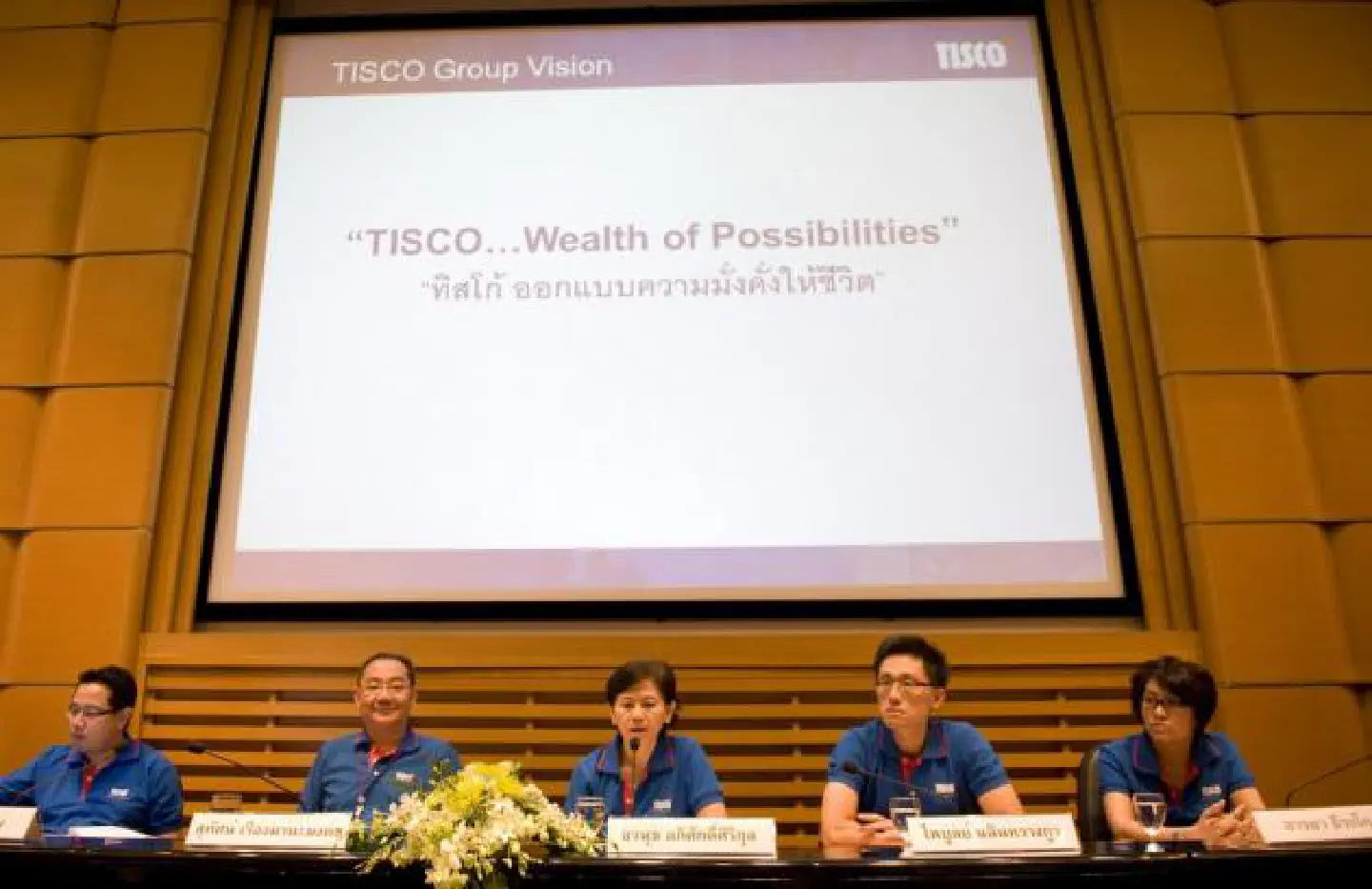 Tisco adjusts for stability amid FIDF issue Tisco adjusts for stability amid FIDF issue