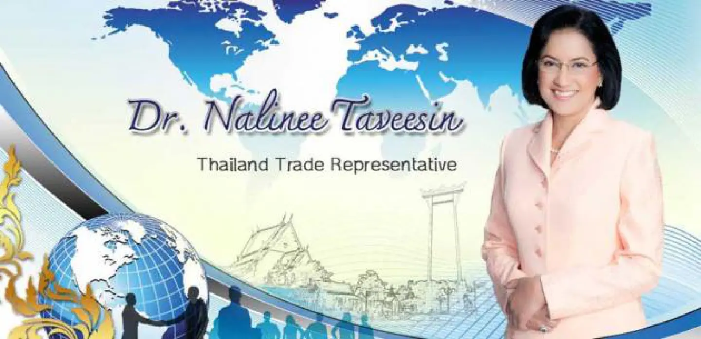 Nalinee: US blacklist not about visa Nalinee: US blacklist not about visa