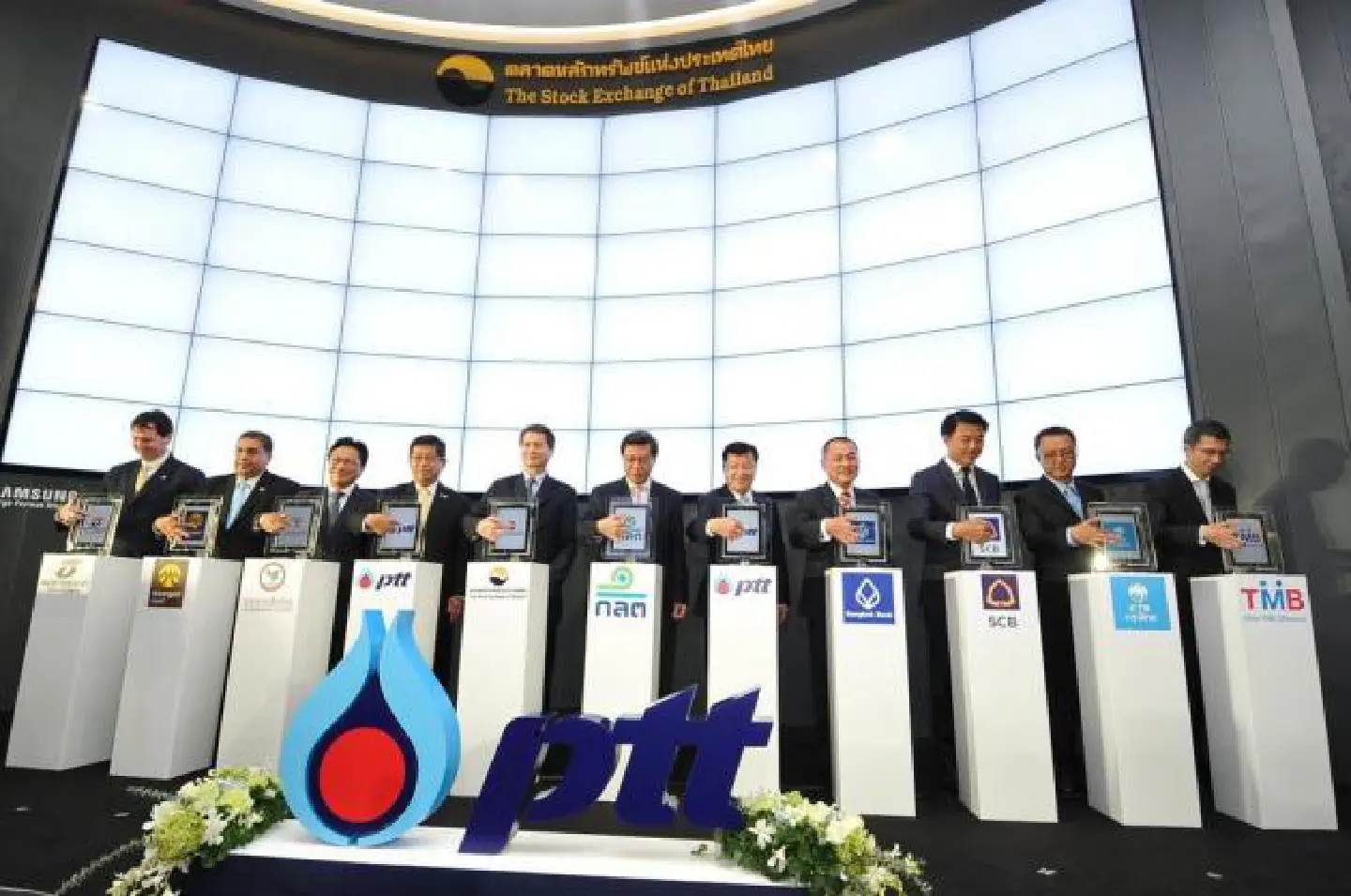 PTT's Bt20 bn bonds fully subscribed PTT's Bt20 bn bonds fully subscribed