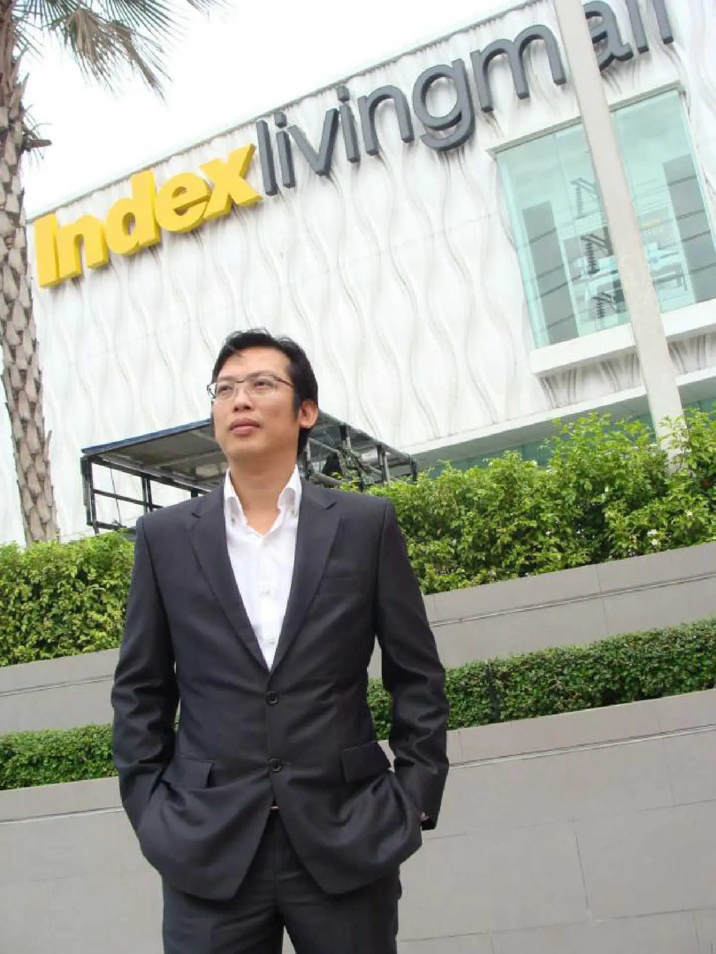 Index Living Mall secures expanding network with Fortinet Index Living Mall secures expanding network with Fortinet
