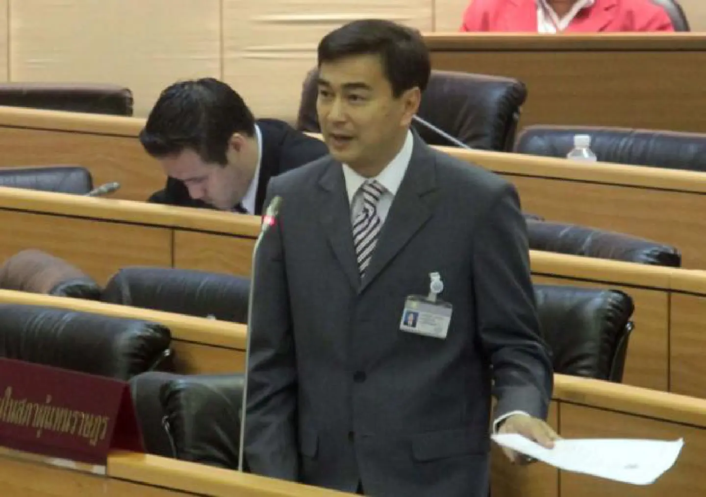 South left out of emergency flood loans, Abhisit charges South left out of emergency flood loans, Abhisit charges