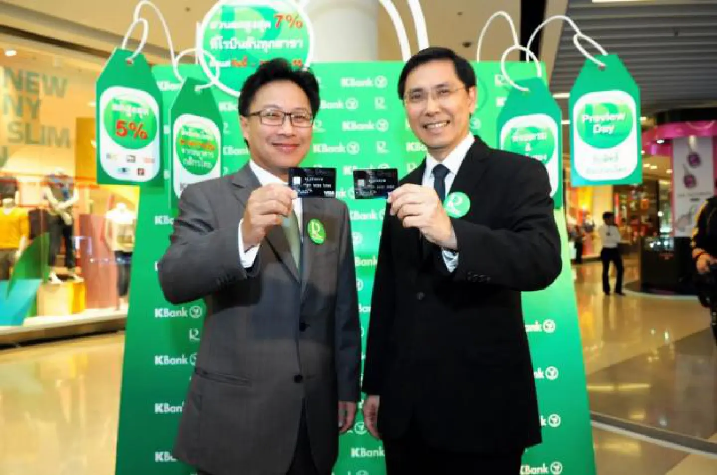 Joint credit card launched Joint credit card launched