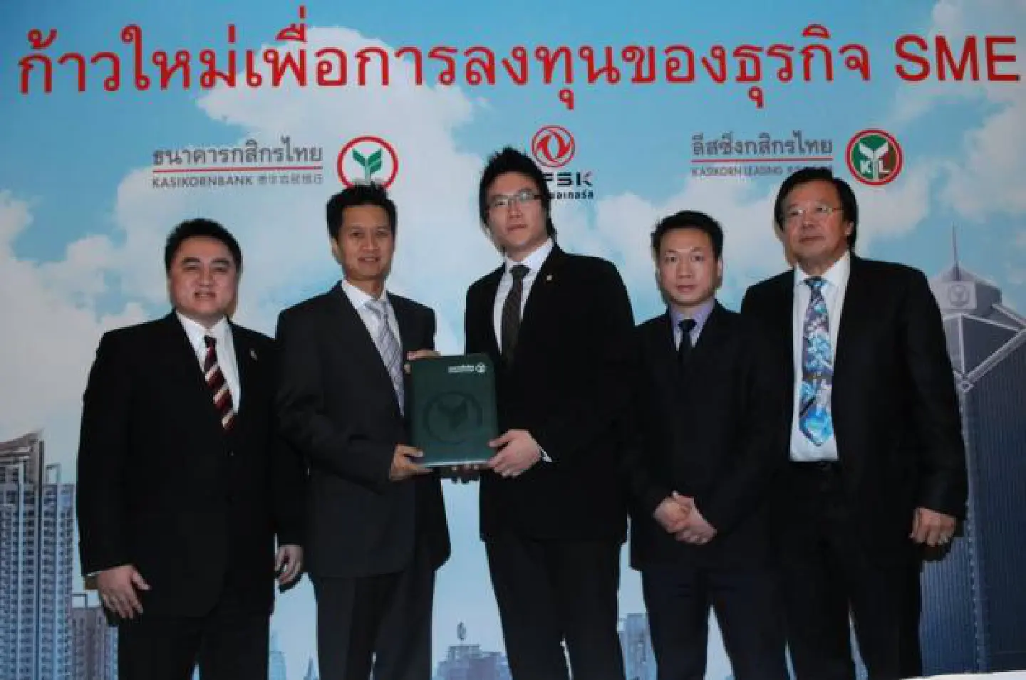 Chinese truck maker wins KBank loan Chinese truck maker wins KBank loan