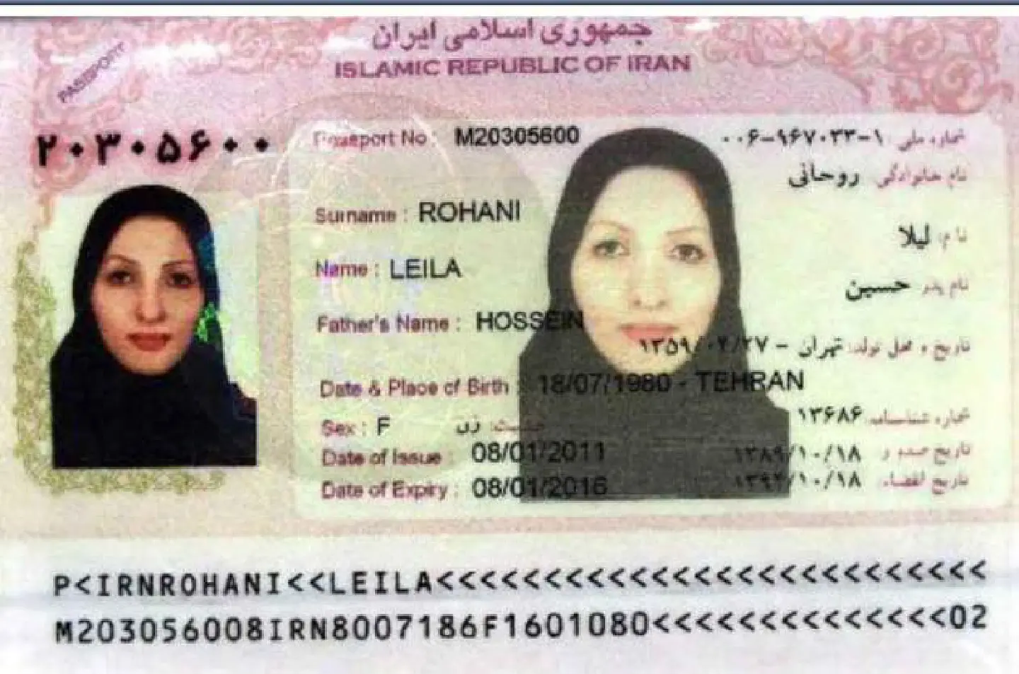 Female suspect in bombing case already back in Iran
