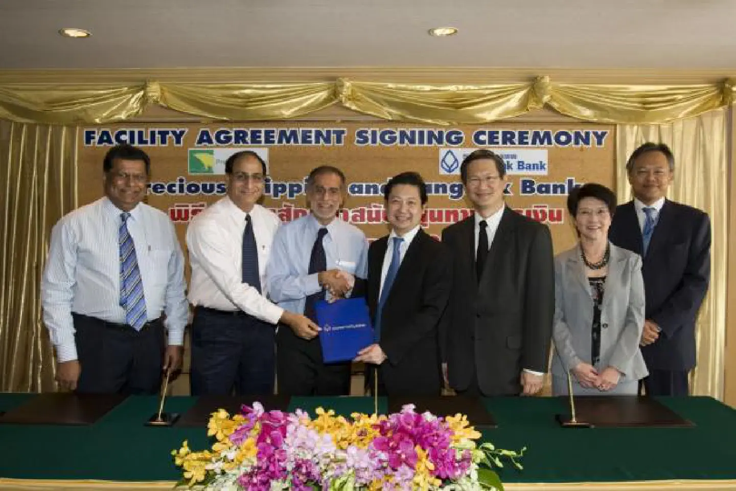 PSL wins Bangkok Bank loan