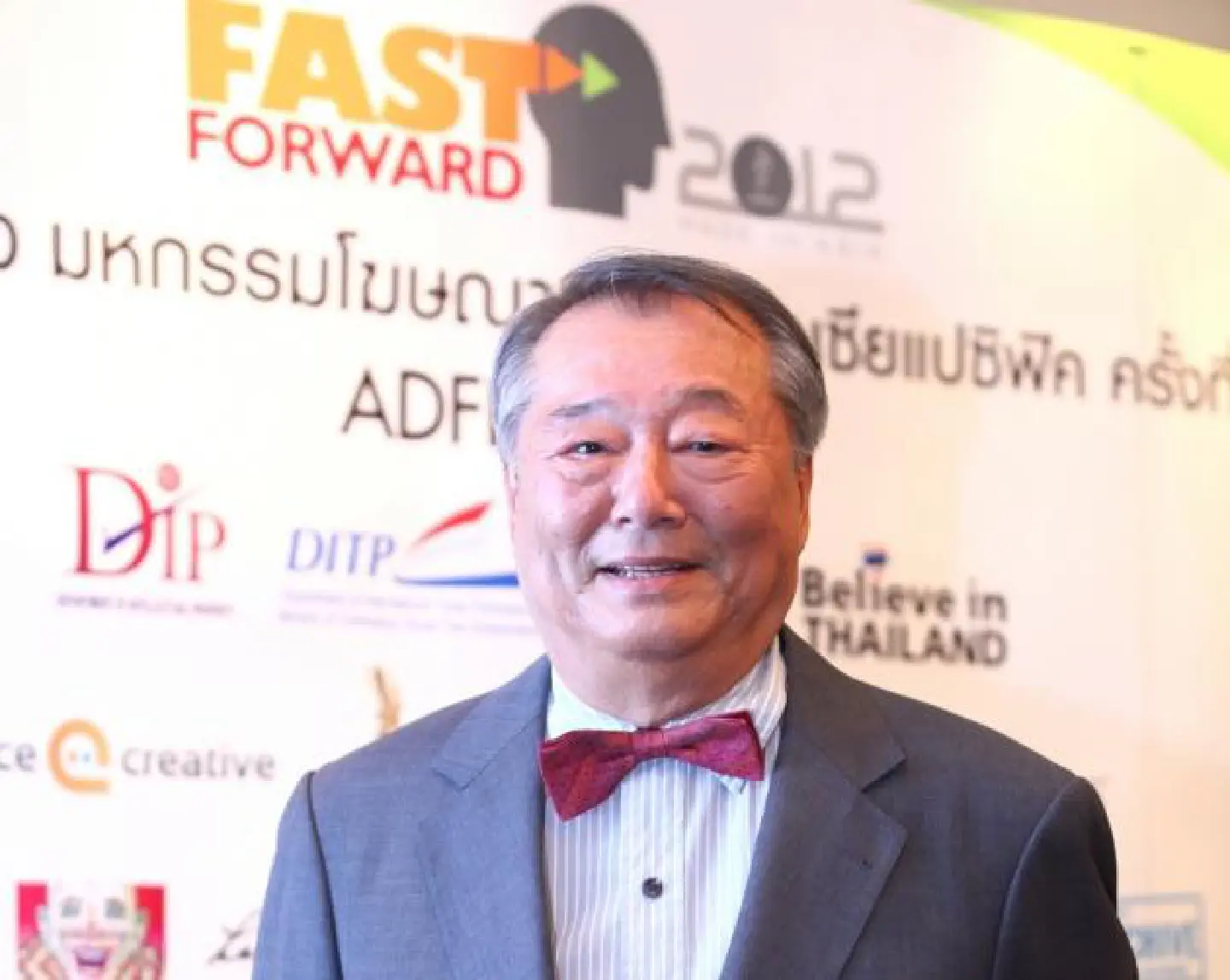 Adfest pleads for more govt assistance Adfest pleads for more govt assistance