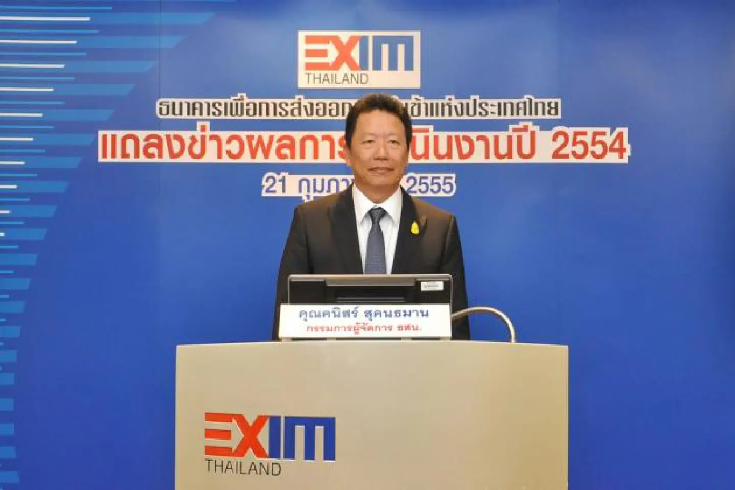 Help for SMEs affected by FATF action Help for SMEs affected by FATF action