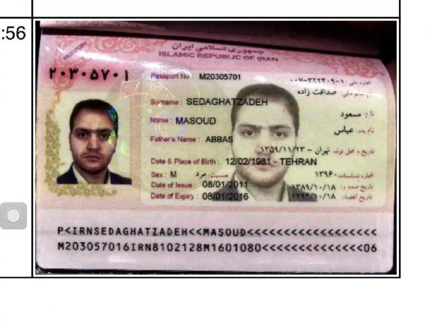 Malaysia asked to hand over Iranian Malaysia asked to hand over Iranian