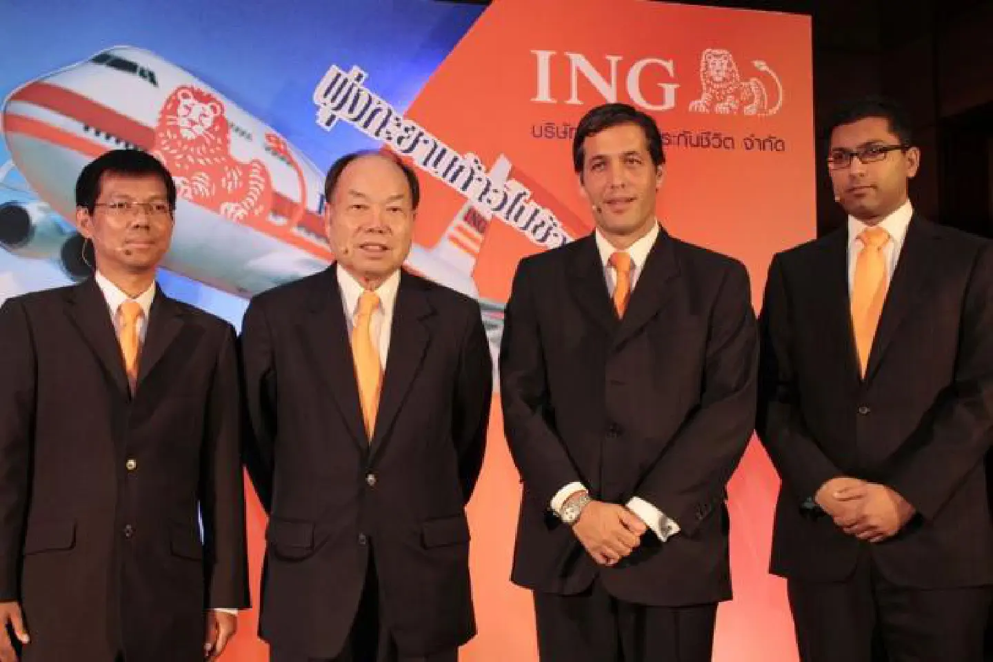 ING continues to deliver performance ING continues to deliver performance