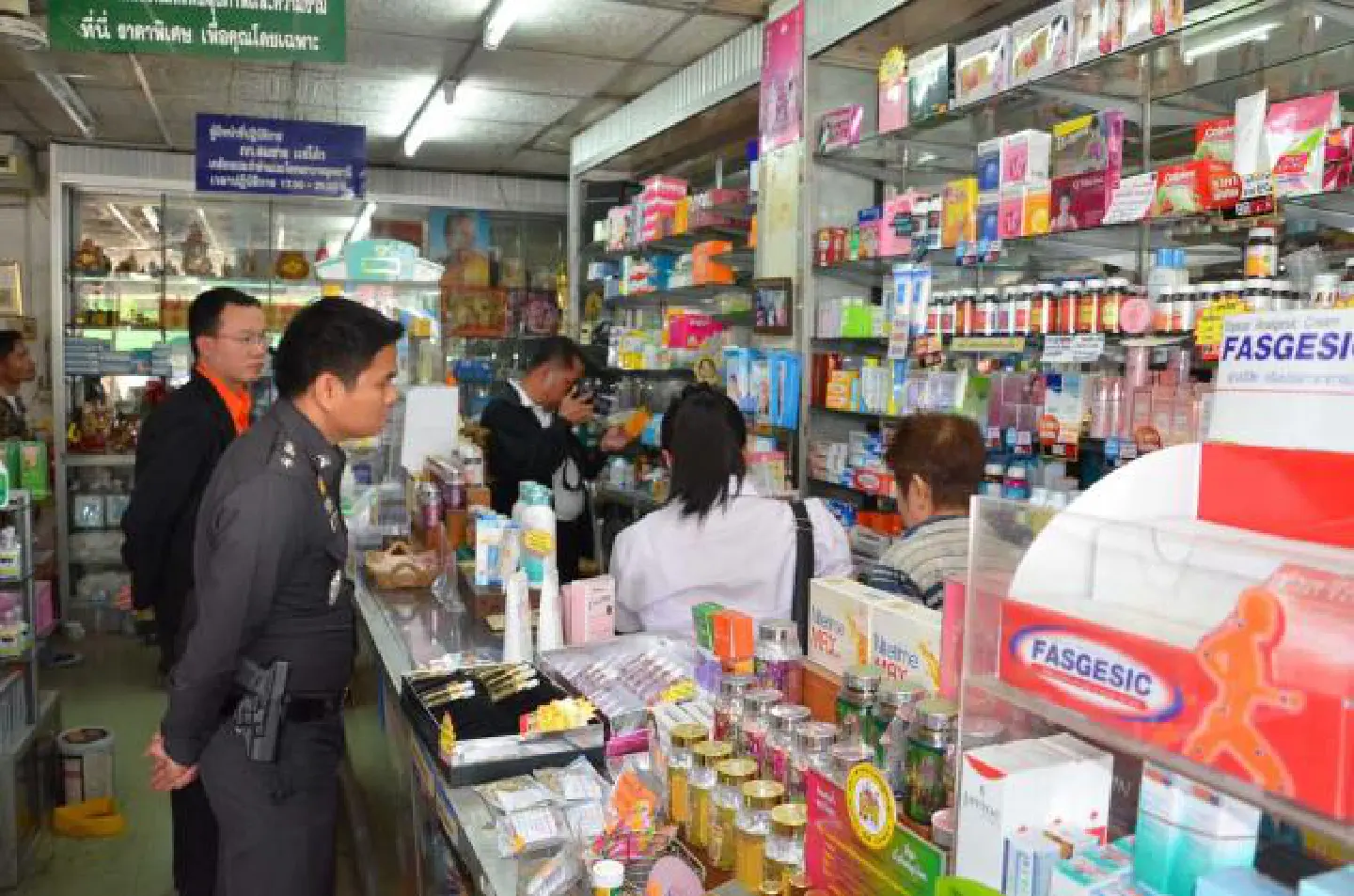 'Abnormal' prescriptions of cold medicines 'Abnormal' prescriptions of cold medicines