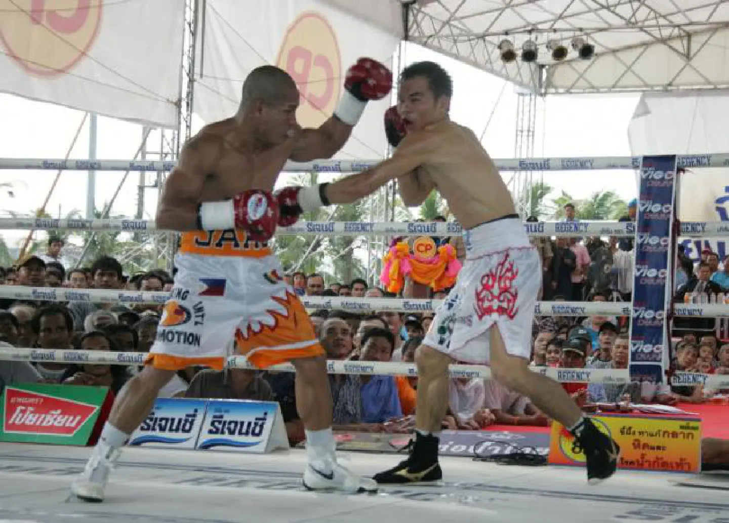 Pongsaklek slips to shock defeat against Jaro Pongsaklek slips to shock defeat against Jaro