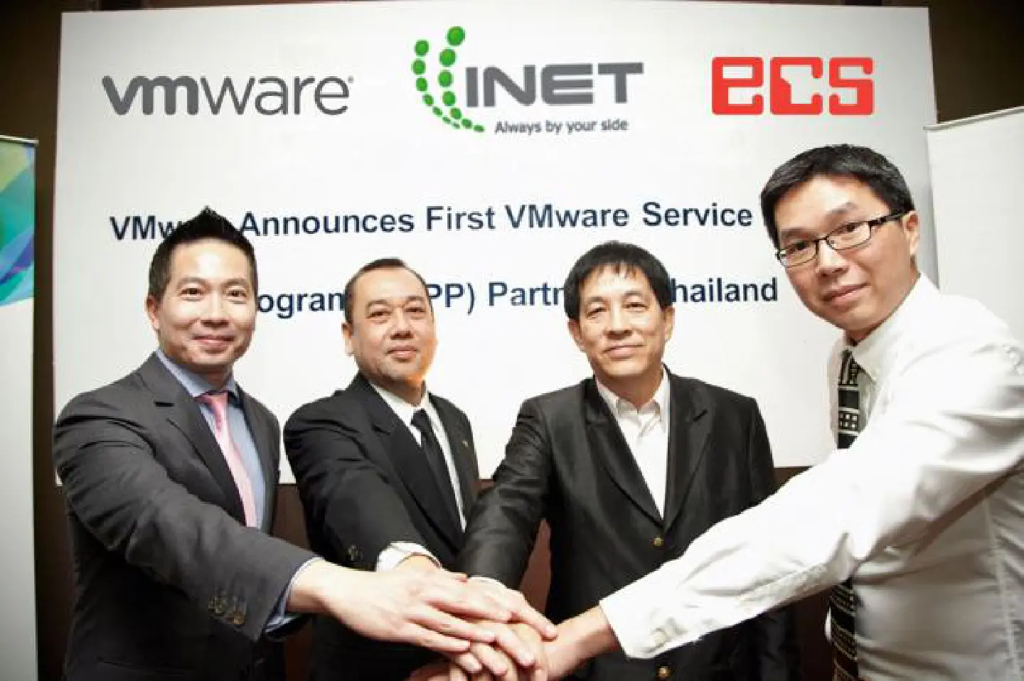 VMware announces INET as VMware Service Provider Program Partner in Thailand VMware announces INET as VMware Service Provider Program Partner in Thailand