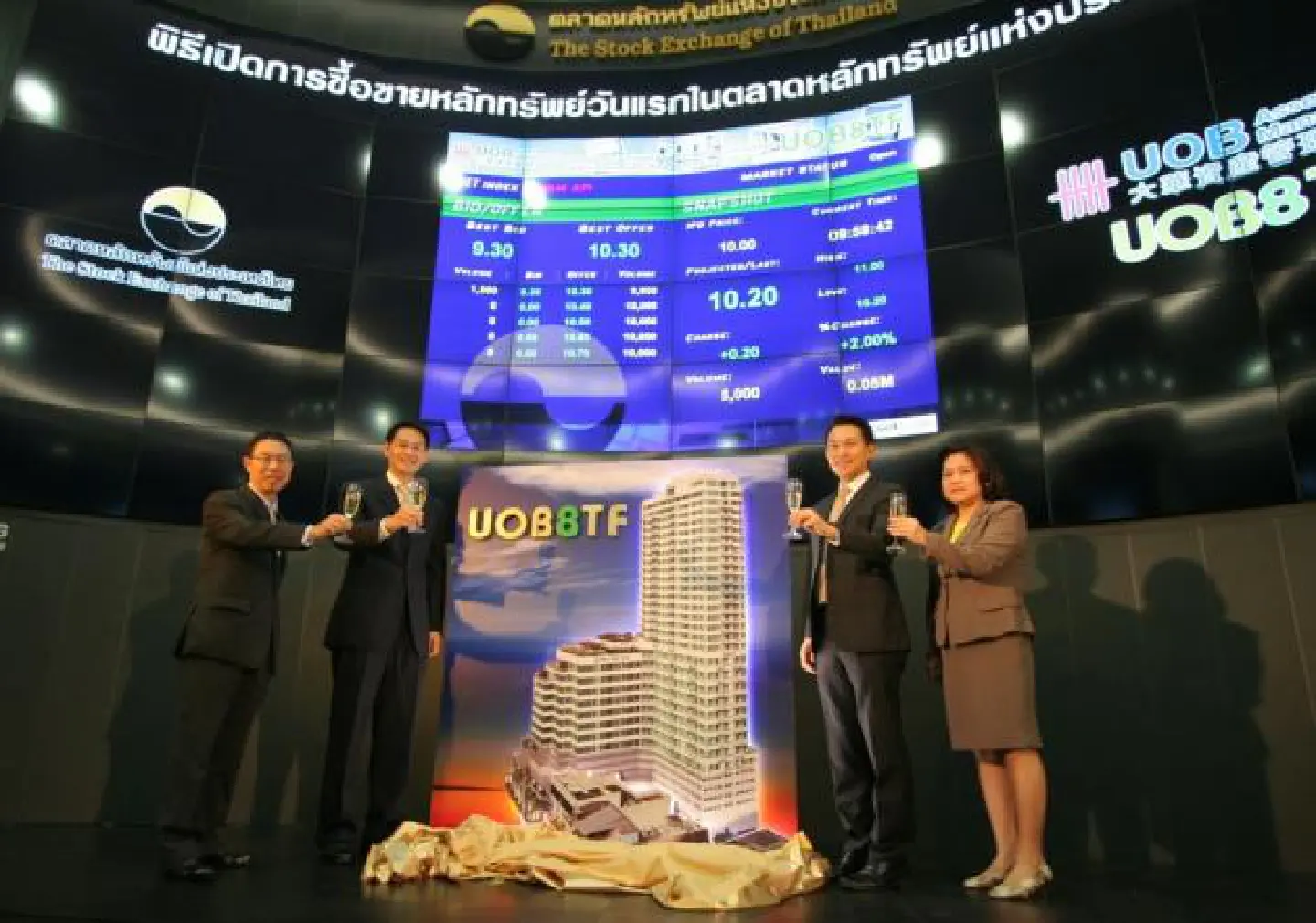 Pacific Star Group maintains optimistic view Pacific Star Group maintains optimistic view